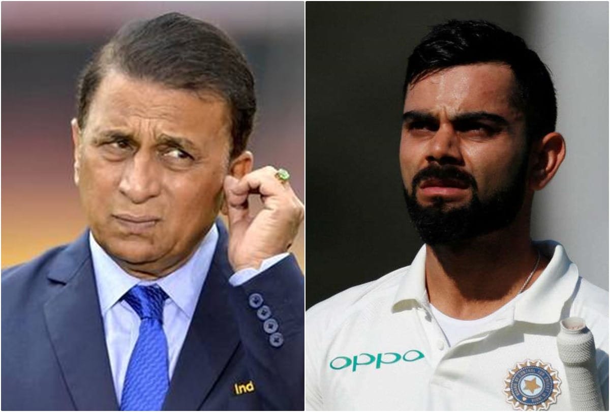 sunil gavaskar raises his voice against virat kohli captaincy