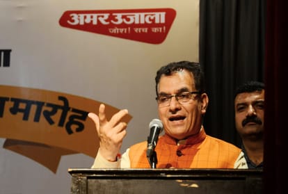 fifty teacher awarded in Amar Ujala shikshak samman samaroh shimla