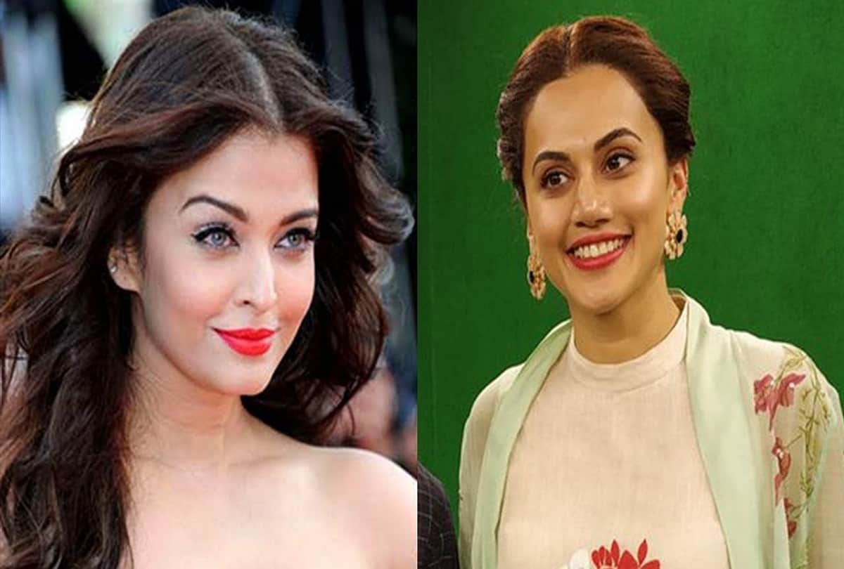 Taapsee Pannu to replace Aishwarya Rai Bachchan in Shailesh r singh upcoming film