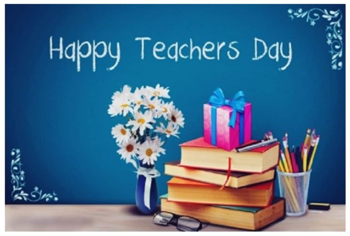 Teachers Day 2018: Send lovely sms quotes whatsapp messages on teachers day