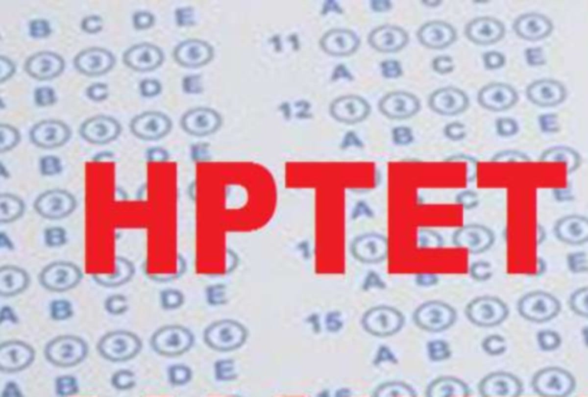 teacher eligibility test will be organized twice in a years now in Himachal