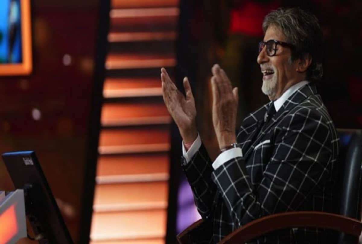 kbc 10 participate in show from home to win big prize