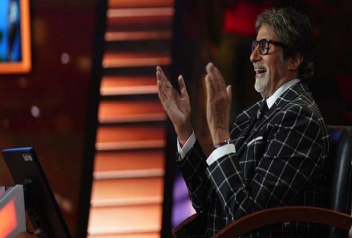 kbc 10 participate in show from home to win big prize