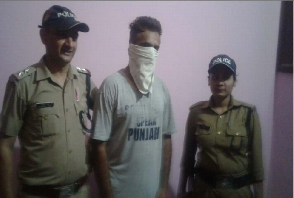 WhatsApp Group Admin Arrested for Anti national activity in Khatima