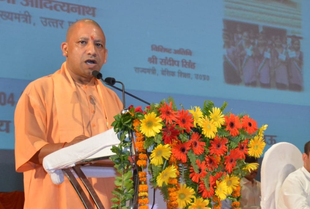 NSA to be imposed on institutes responsible for paper leak says yogi adityanath.