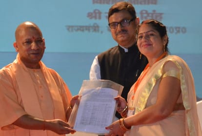 NSA to be imposed on institutes responsible for paper leak says yogi adityanath.