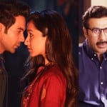 stree