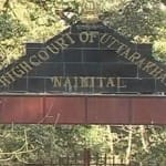 उत्तराखंड हाईकोर्ट