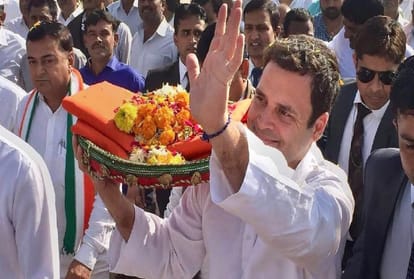 Rahul Gandhi's Temple connection and bjp is upset
