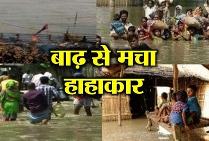 TOP 10 NEWS OF UTTAR PRADESH INCLUDING UPDATES ON FLOOD IN BIJNORE AND OM PRAKASH RAJBHAR