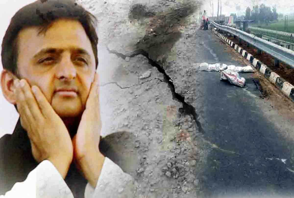 Cracks in Agra Lucknow express way in etawah