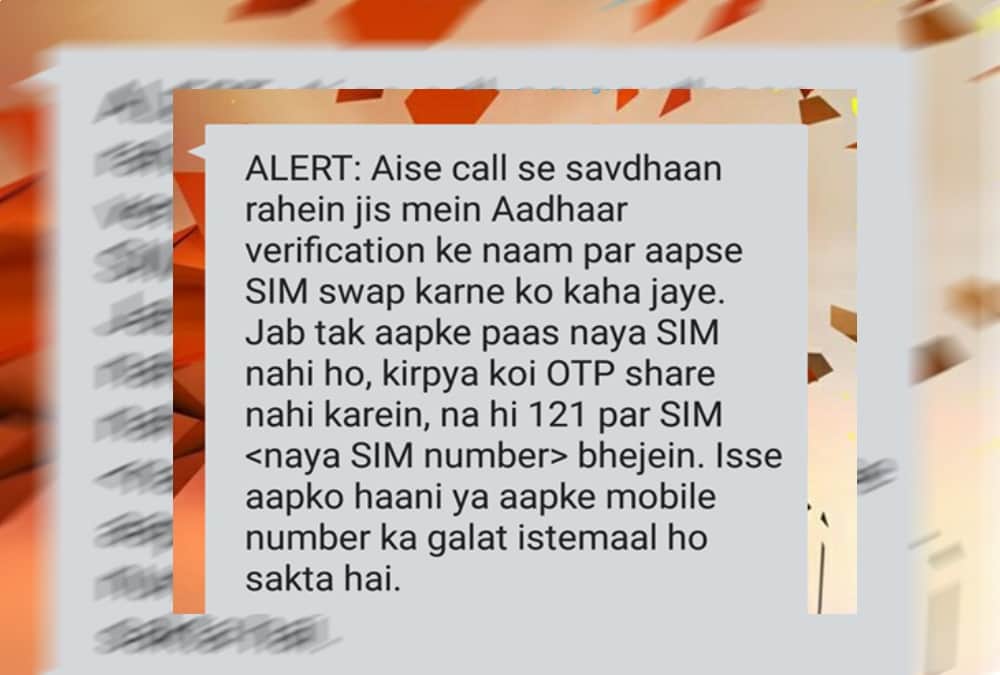 Airtel Important Alert For Mobile Users