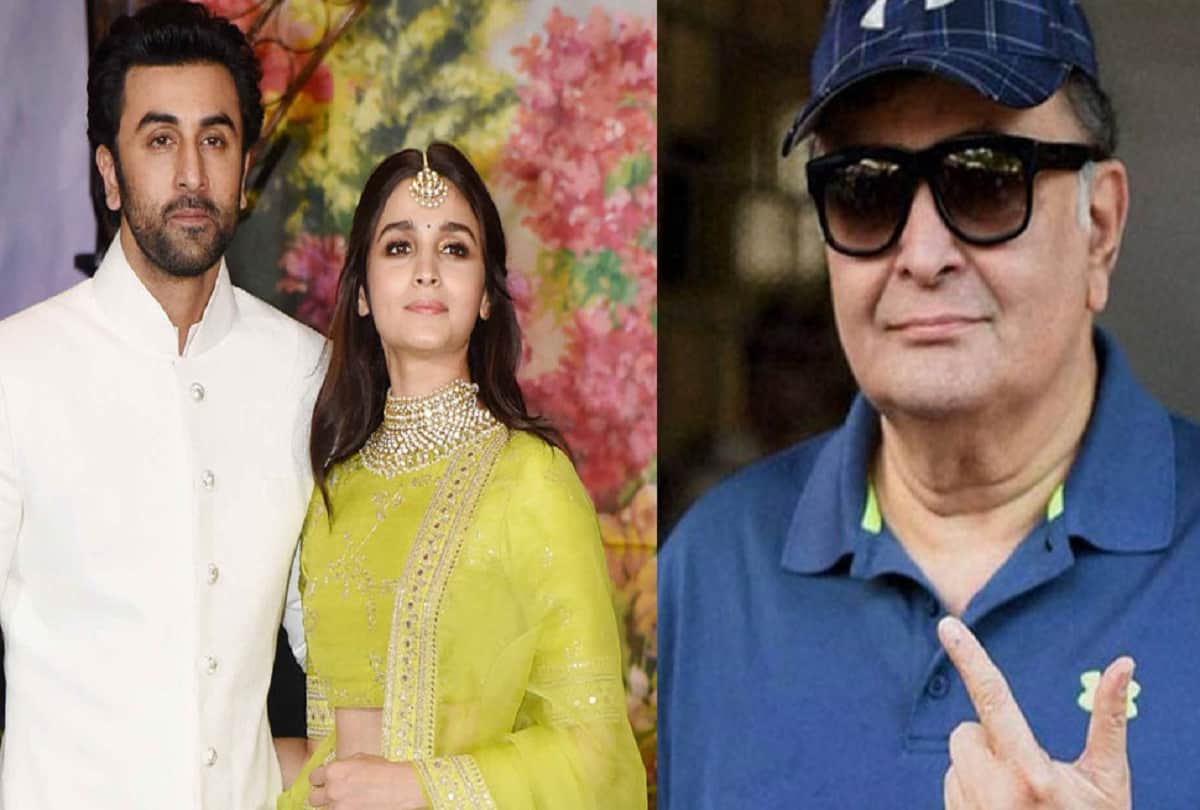 we like alia bhatt said rishi kapoor