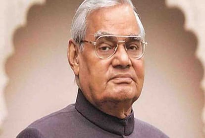this girl of kanpur will be honoured with atal bihari vajpayee gold medal