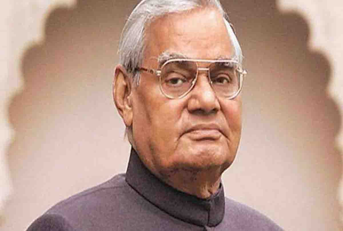 story related to former prime minister atalji