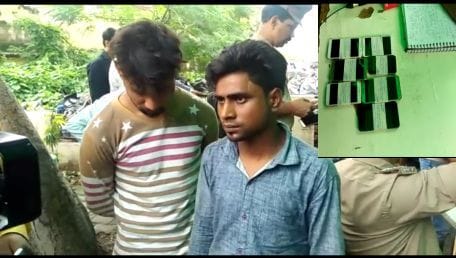 Police arrest mobile robbers, Seven mobile recovered