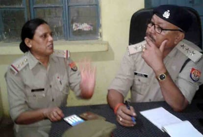 Woman constable death case banda district