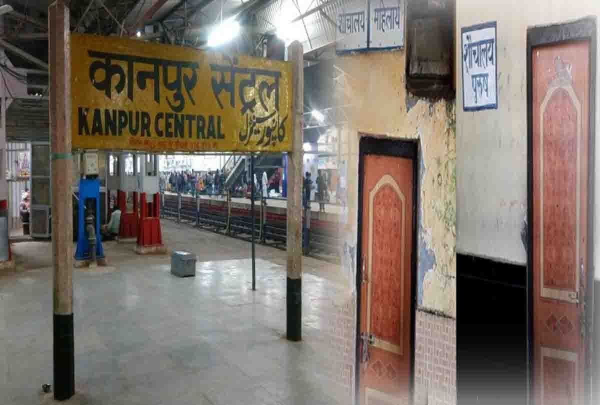 girlfriend and boyfriend ate poison at Kanpur Central