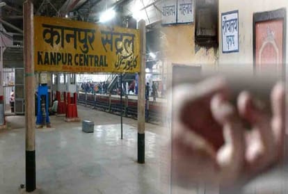 girlfriend and boyfriend ate poison at Kanpur Central