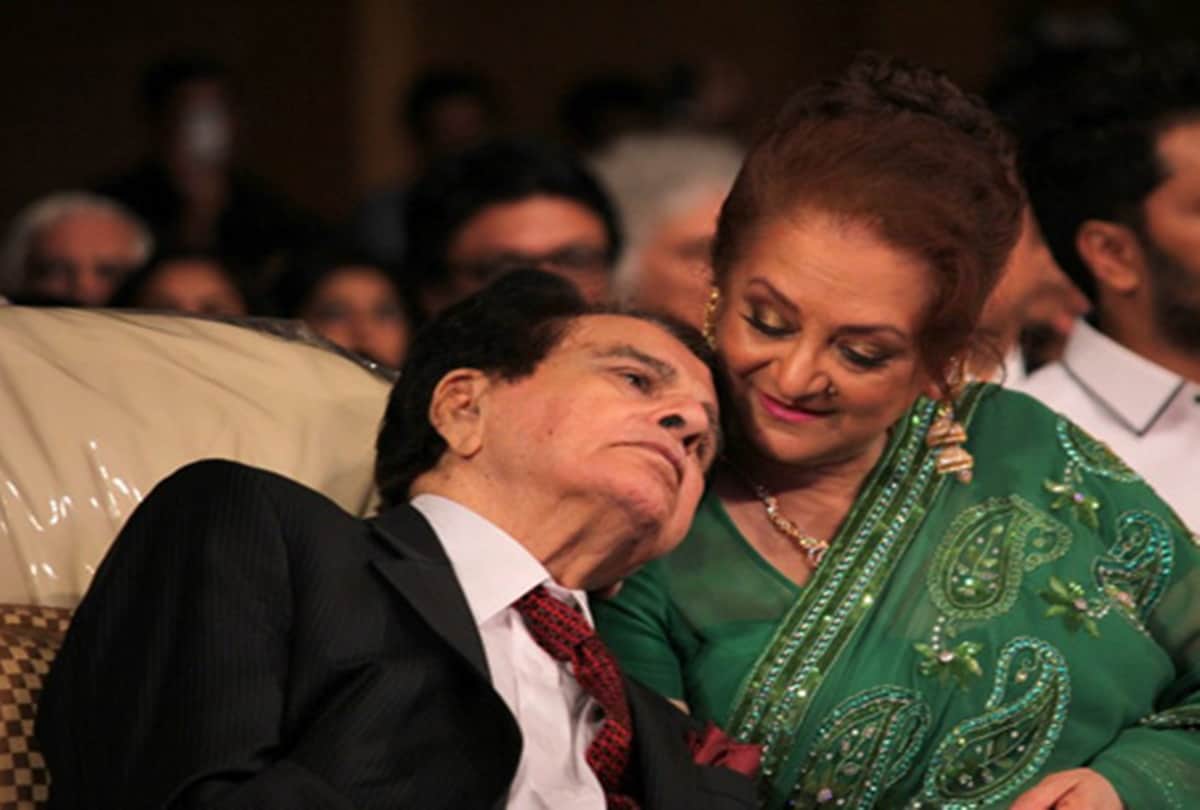Dilip kumar admitted to Hospital due to a chest infection know Saira Banu and his relation facts