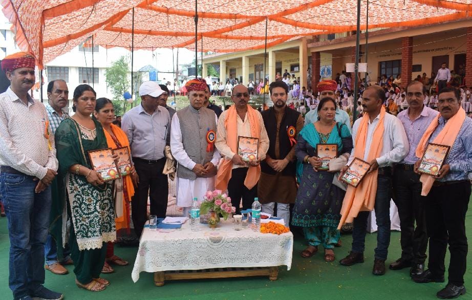 गुरु-शिष्य परंपरा से ही समाज होगा विकसित : धूमल