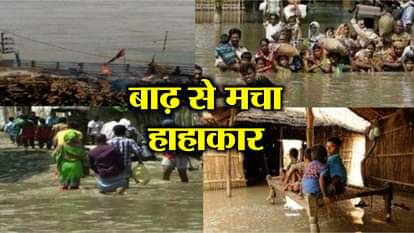 TOP 10 NEWS OF UTTAR PRADESH INCLUDING UPDATES ON FLOOD IN BIJNORE AND OM PRAKASH RAJBHAR
