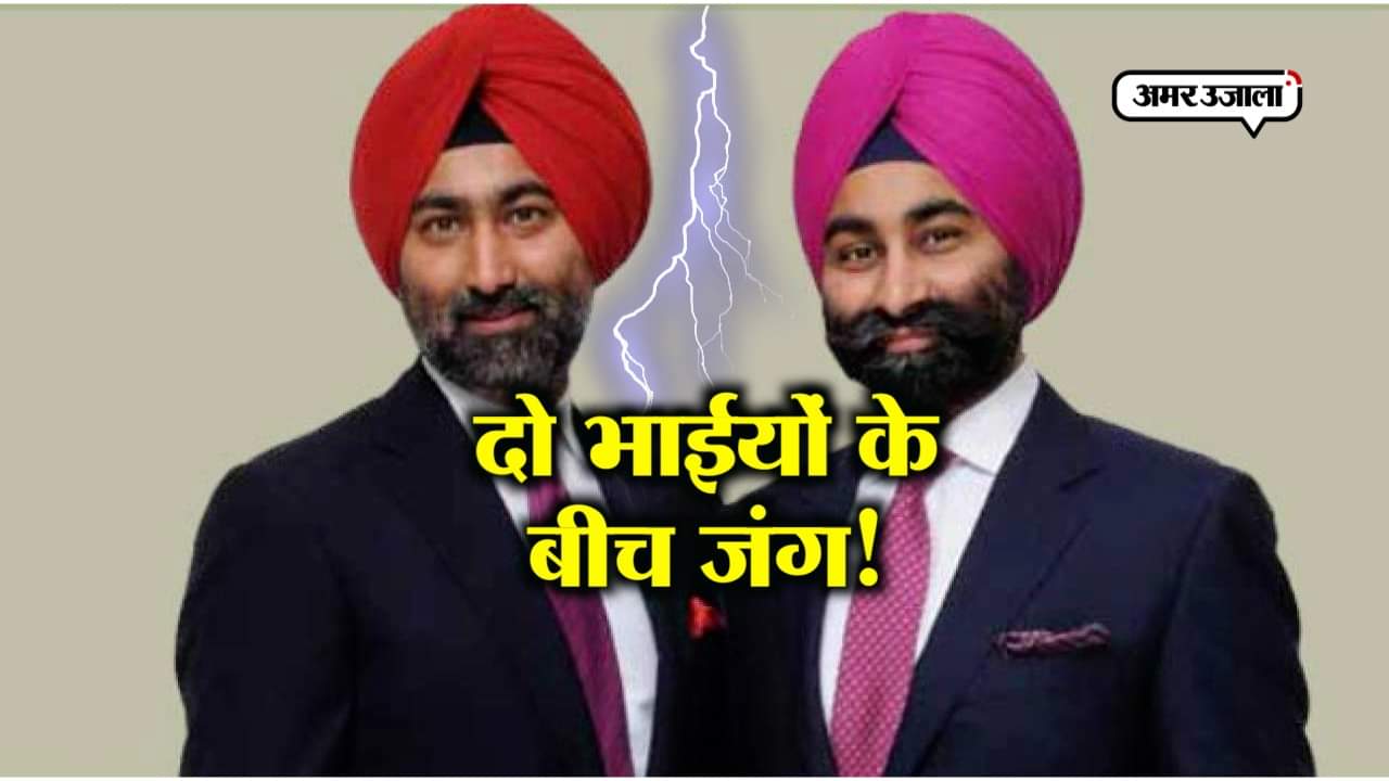 फोर्टिस