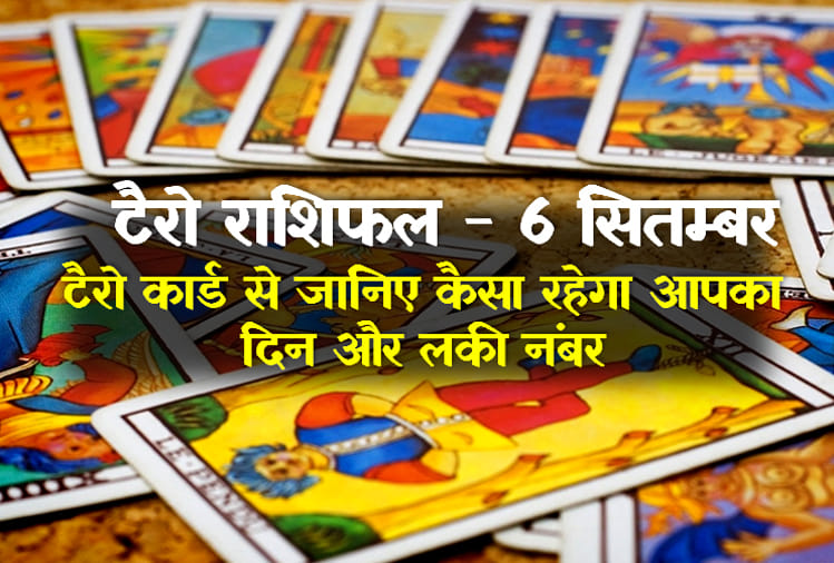 Tarot rashifal: daily tarot horoscope reading for 6th september 2018