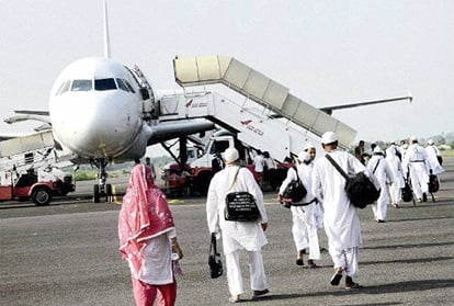 11 women will go on Hajj Yatra from Bareilly without Mahram