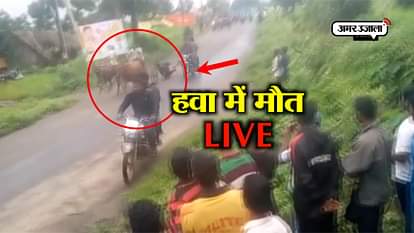 VIDEO: A MAN LOST HIF LIFE DURING HORSE CART RACE IN HUBLI