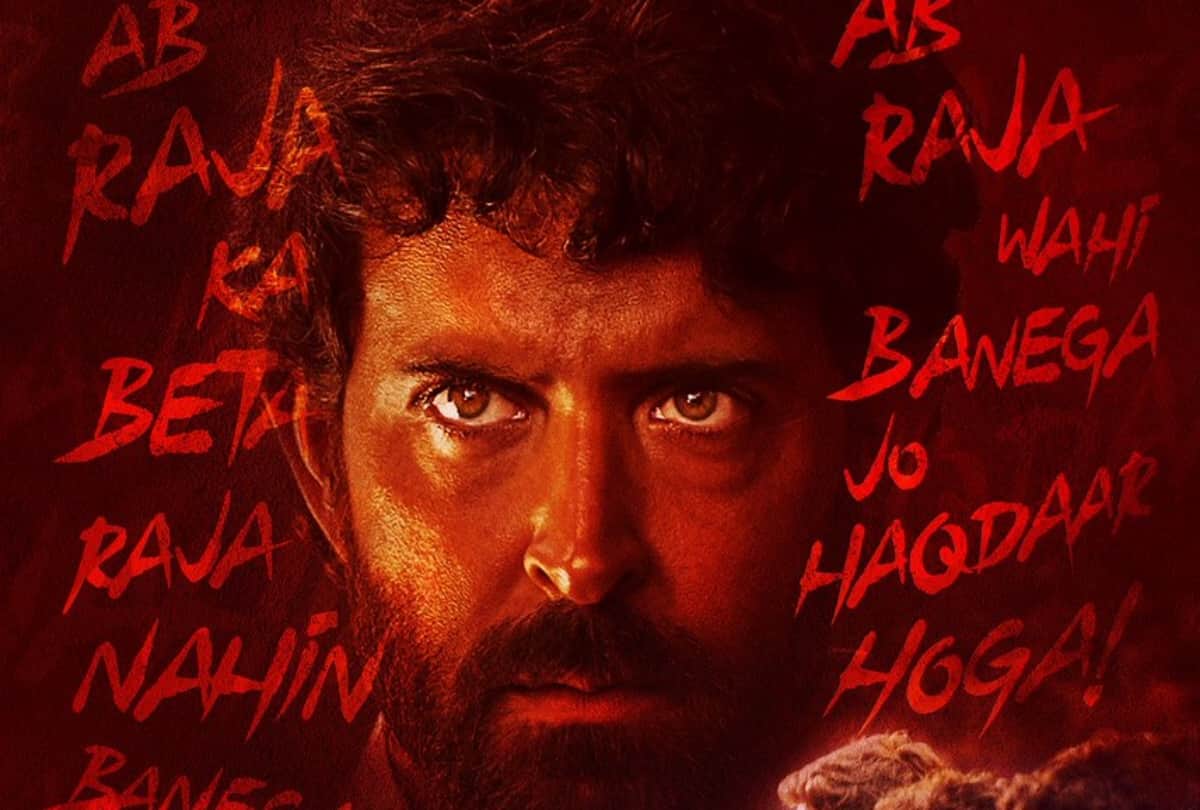 Hrithik Roshan get troll after release his Super 30