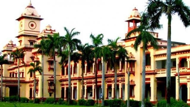 IIT BHU separated from young skilled india