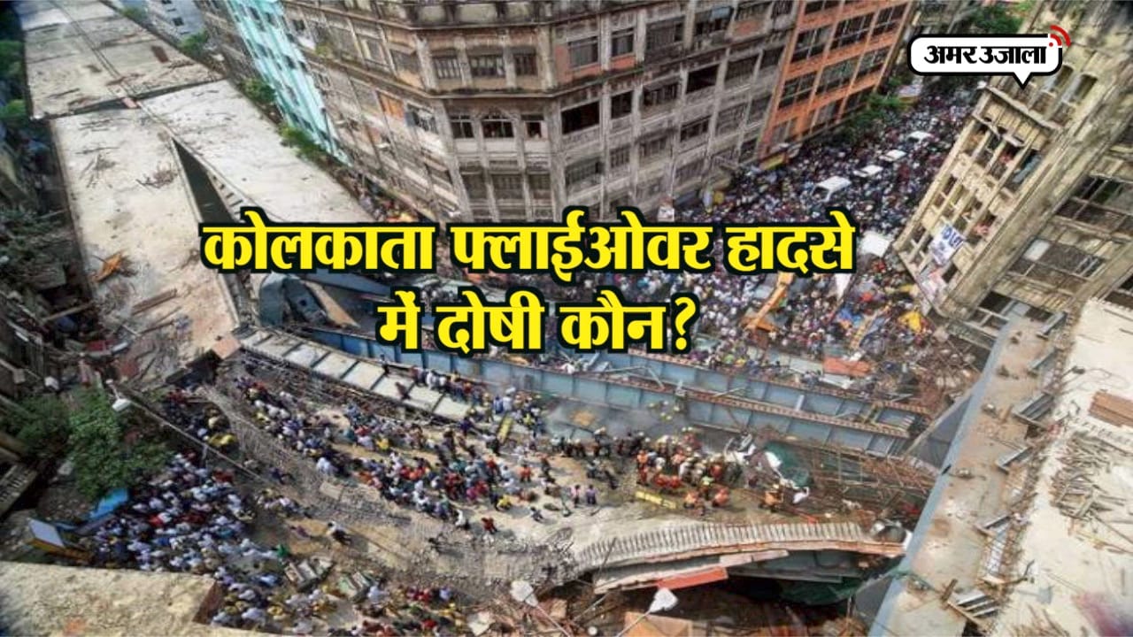 INDIA NEWS