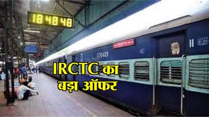 on teacher's day 2018 watch other POSITIVE NEWS OF 5th SEPTEMBER 2018
