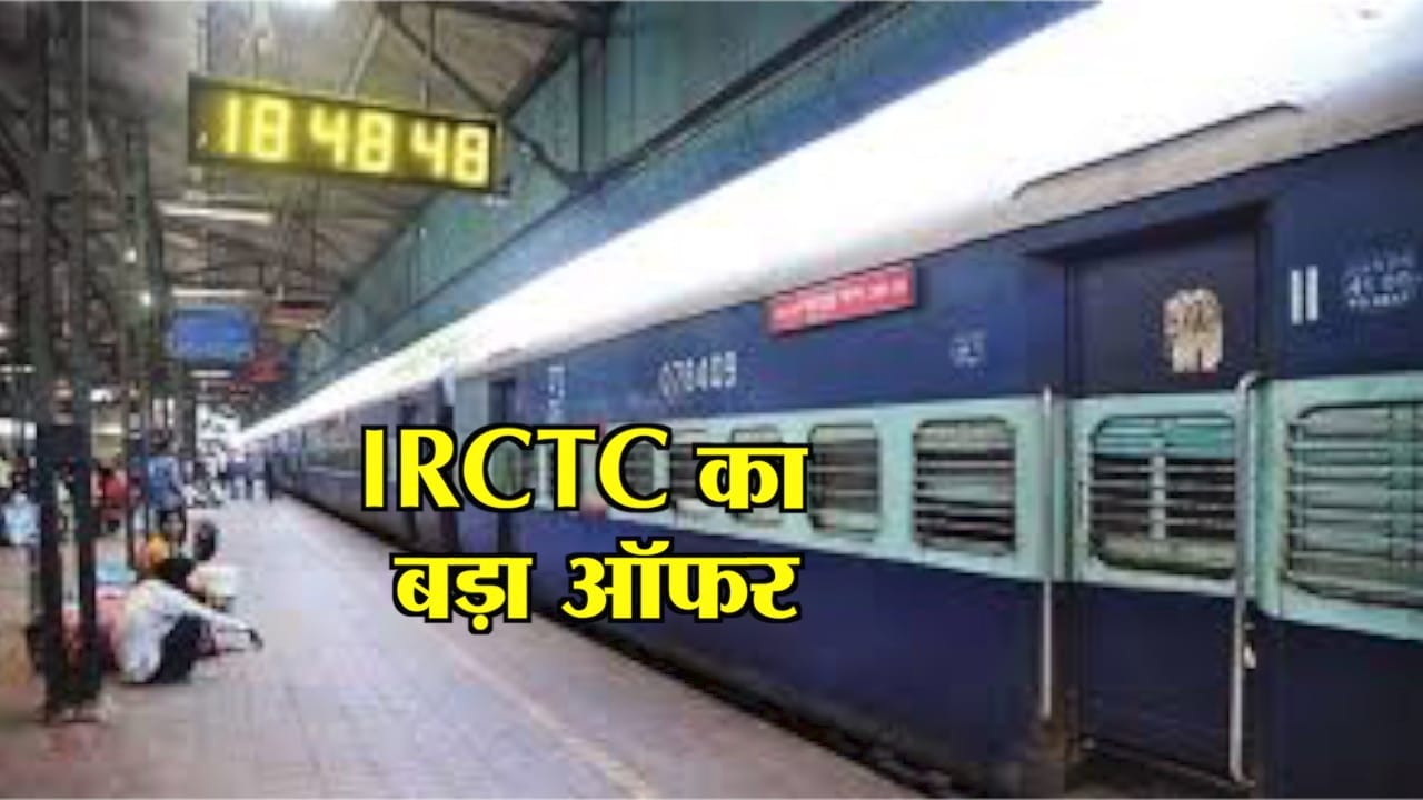 INDIA NEWS