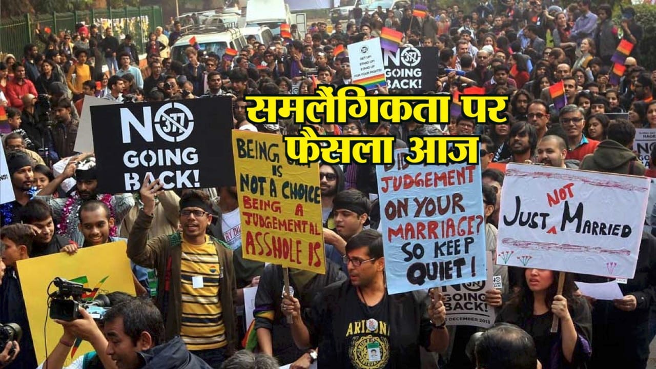 INDIA NEWS