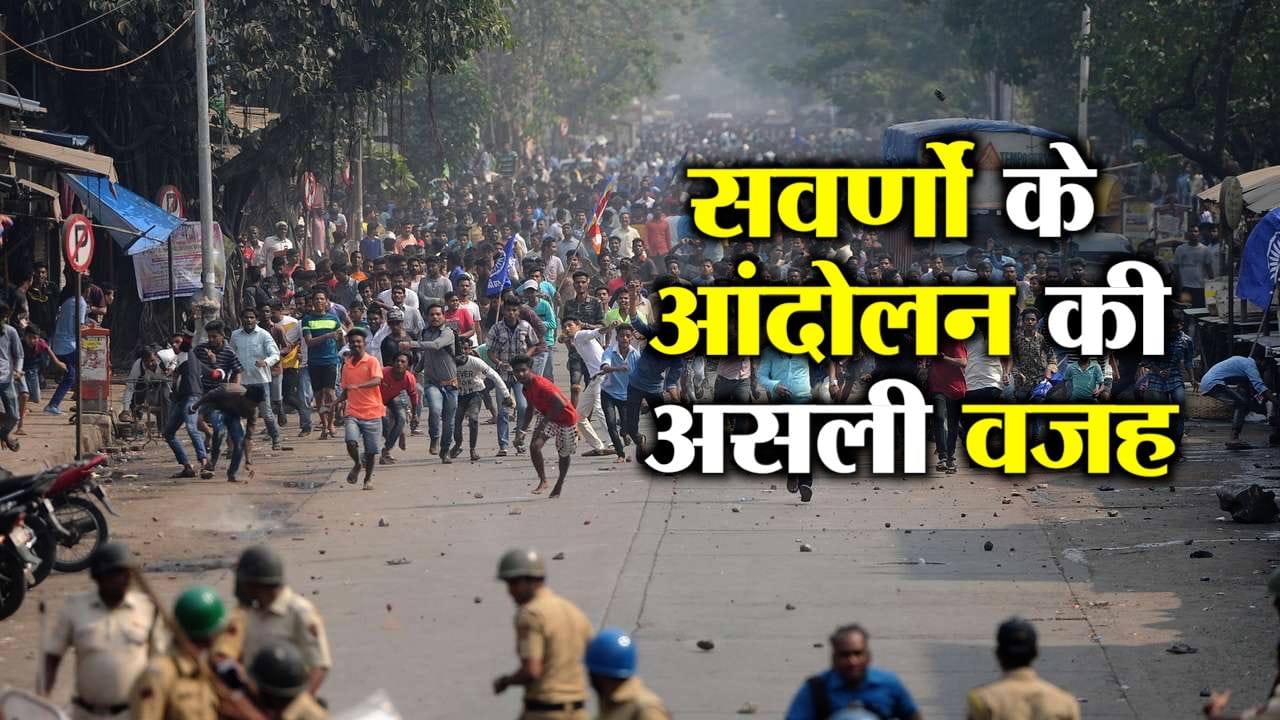 INDIA NEWS