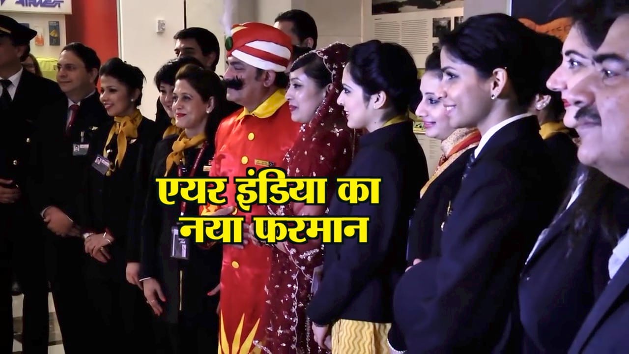 INDIA NEWS