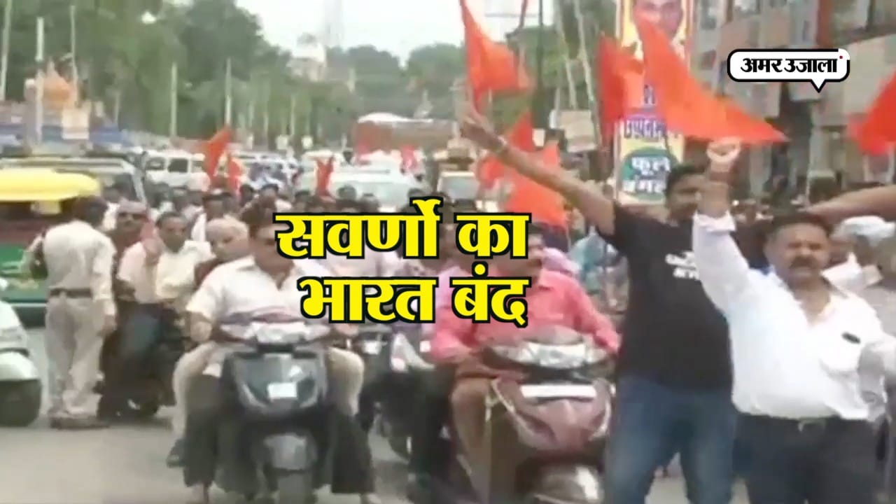 INDIA NEWS