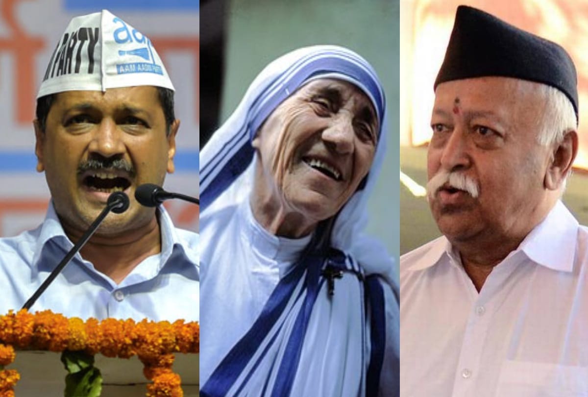 mother teresa death anniversary: when kejriwal slams mohan bhagwat for alleging mother converting