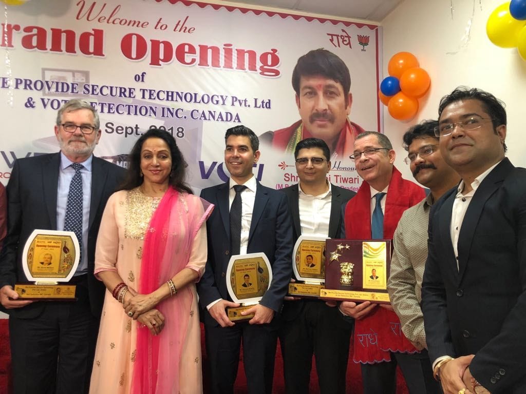 कनाडा की कंपनी मथुरा में करने जा रही 80 करोड़ का निवेश