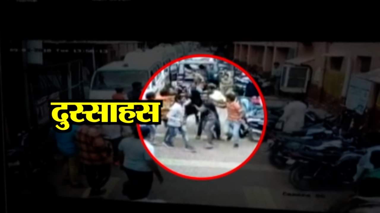 मुजफ्फरनगर