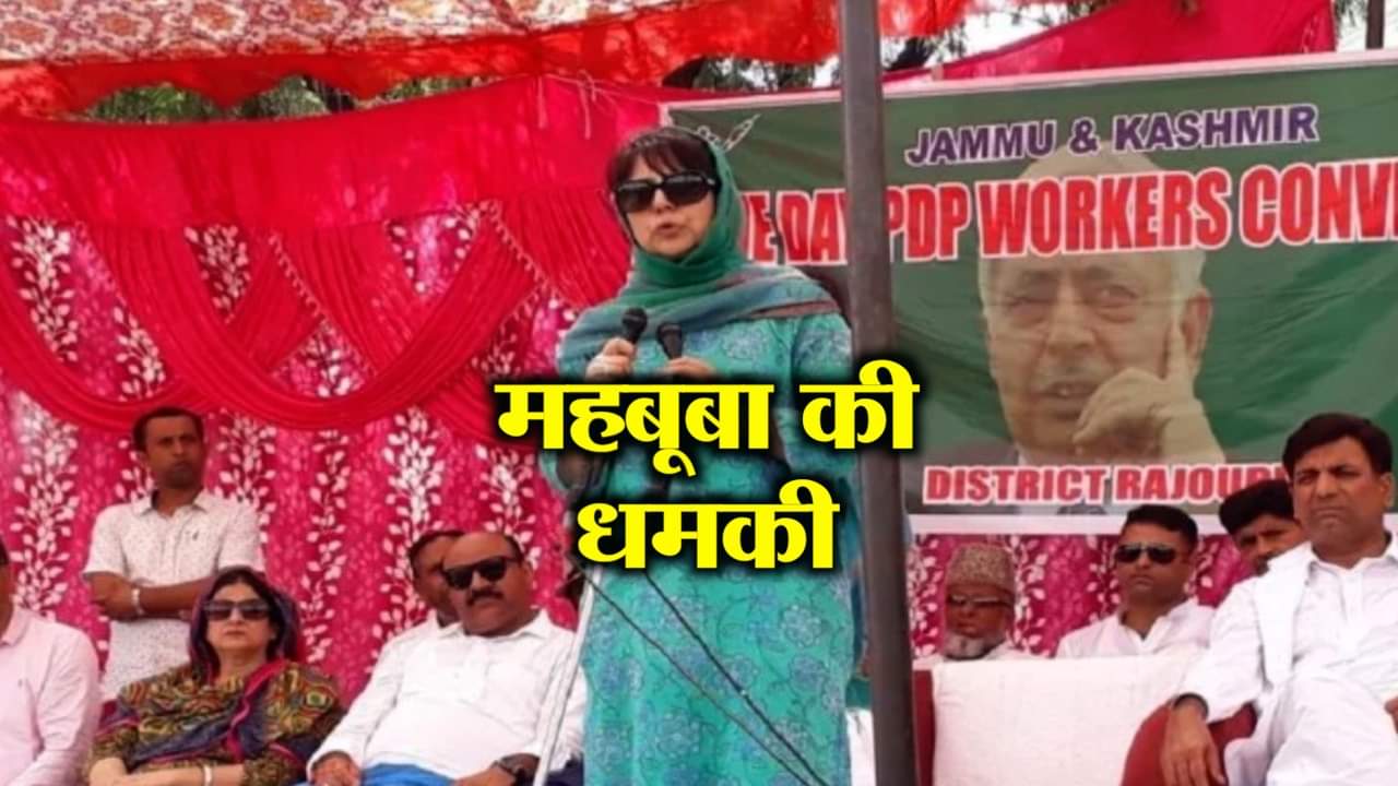 न्यूज आवर