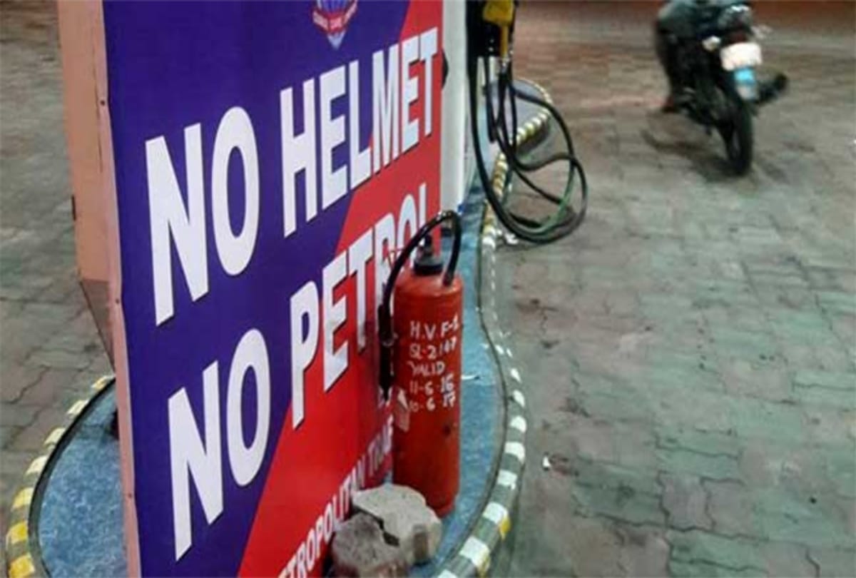 No helmet  no petrol law of bangladesh government