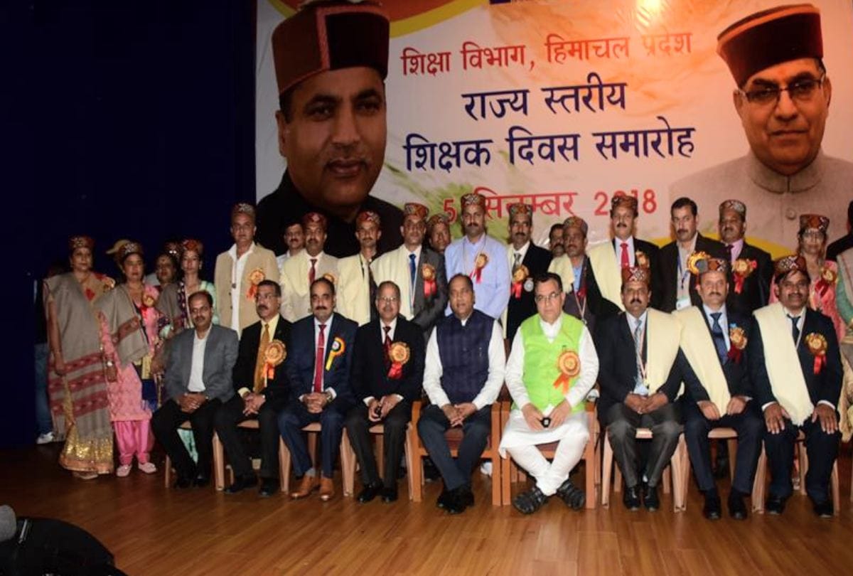CM Jai Ram Thakur statement during programme for national and state level award winning teachers
