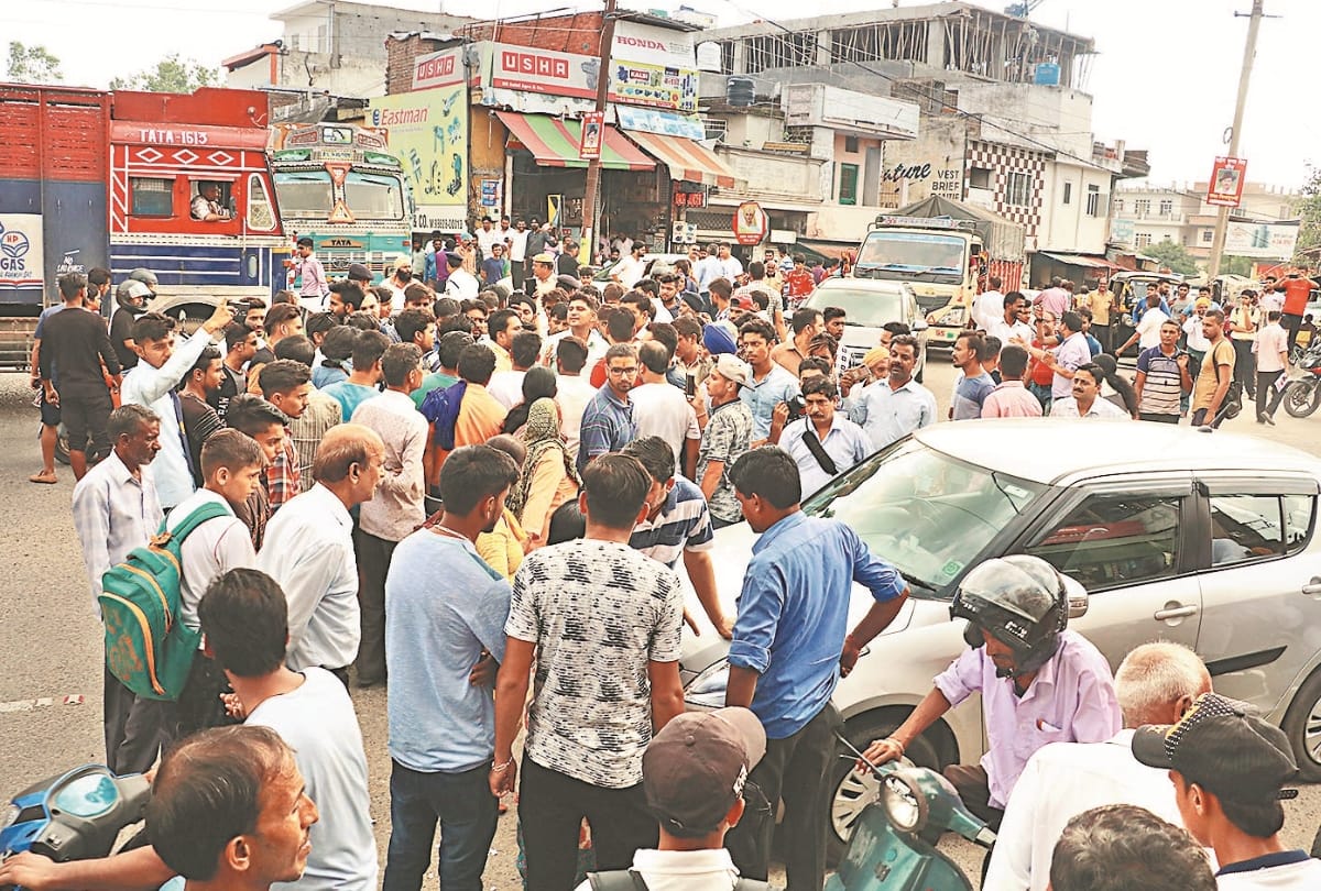 Fraud company scam of 30 Crore rupee in Una Himachal Pradesh