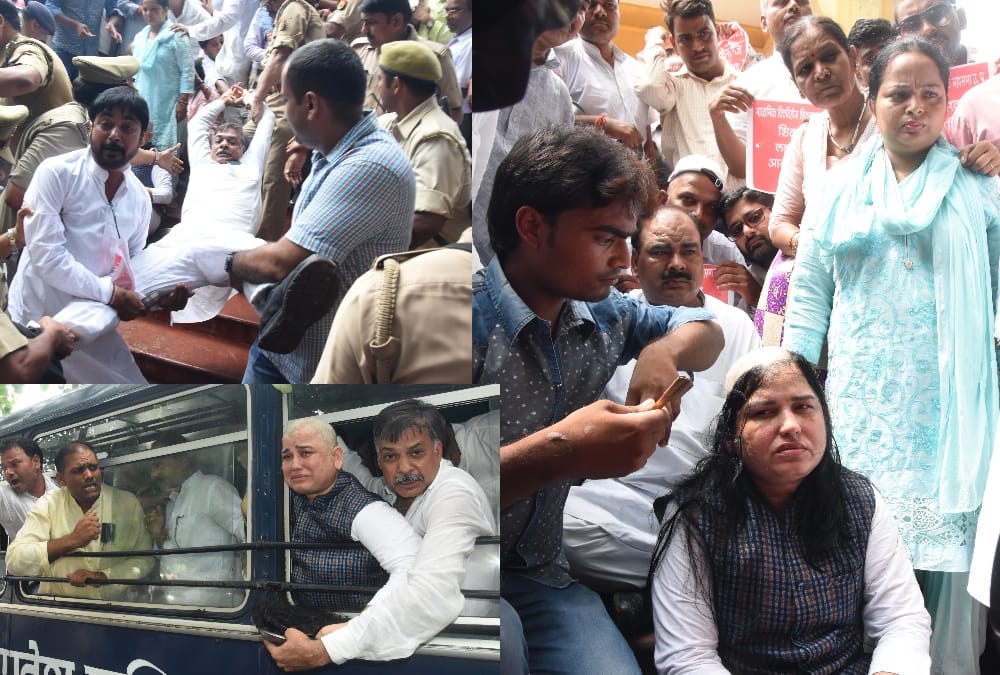 teachers protest for their demands in lucknow.