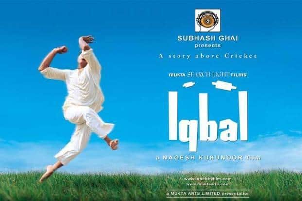 bollywood best film on Teachers day