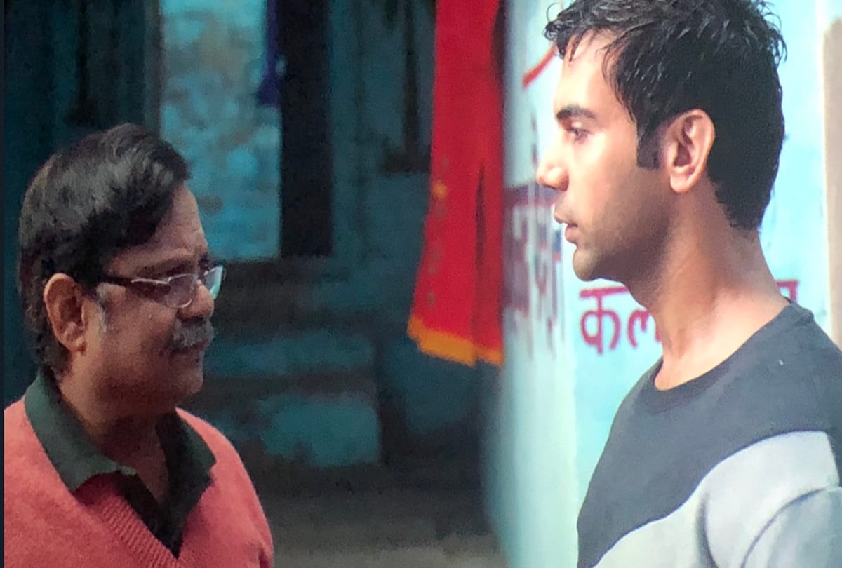Rajkummar Rao Shraddha Kapoor film stree box office collection week 4