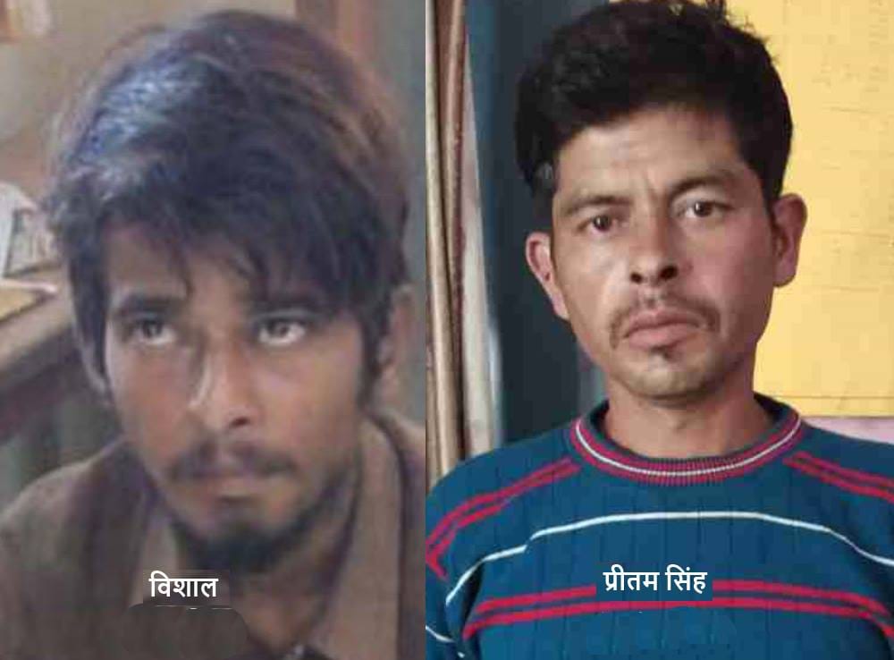 triple murder in uttarakhand champawat accused is serial killer police shocked
